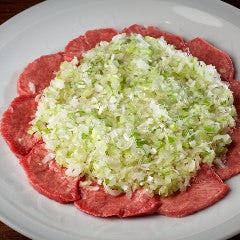 ネギタン塩
