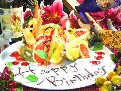 平塚バル SOLE（ソーレ）