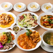 新宿 ランチ 中華 500円以内 おすすめ人気レストラン ぐるなび 新宿 ランチ 中華 500円以内 おすすめ人気レストラン ぐるなび