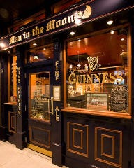Man in the Moon 祇園店 