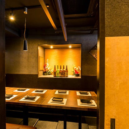人気の美味い店 津田沼駅近くの居酒屋でおすすめ 完全個室 飲み放題など ぐるなび