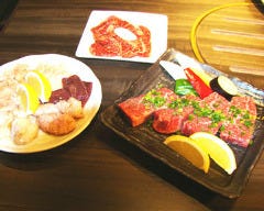 和牛焼肉 えん 