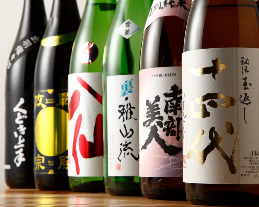 東北・宮城を中心に日本全国の
うまい地酒を集結！