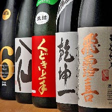 ◇東北･宮城の厳選日本酒が勢揃い