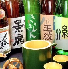 ちょこざいや 伝