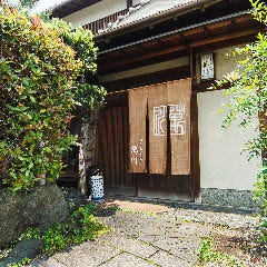 京・上賀茂 萬川