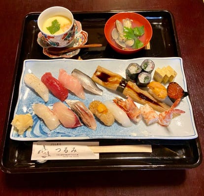 美味しいお店が見つかる 宮島の食事 ディナーでおすすめしたい人気レストラン ぐるなび