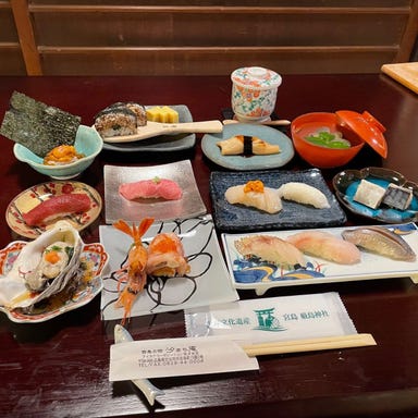 宮島 汐まち寿司 つるみ  コースの画像