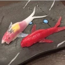 錦鯉寿司とカープ寿司