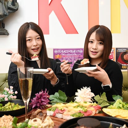 美味しいお店が見つかる 金山の焼肉でおすすめしたい人気のお店 ぐるなび