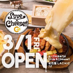 チーズ料理専門店 Love＆Cheese EDEN仙台店 