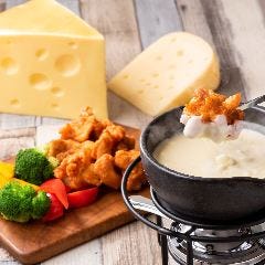 チーズ料理専門店 Love Cheese Eden仙台店 メニュー テイクアウト ぐるなび