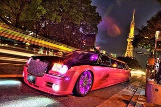 リムジン クルーズ メニュー コース ぐるなび