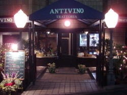 22年 最新グルメ 東京 個室でゆったり本格イタリアンが味わえるお店 レストラン カフェ 居酒屋のネット予約 東京版