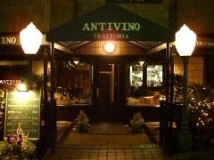 ＡＮＴＩＶＩＮＯ