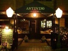 ＡＮＴＩＶＩＮＯ 