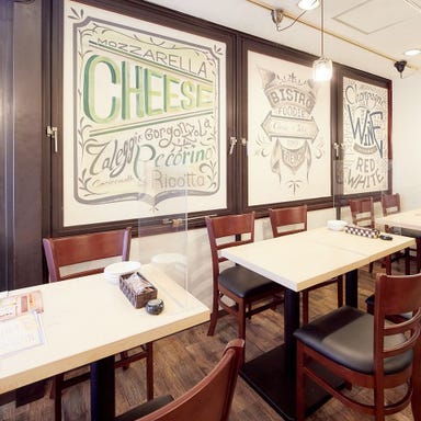 原価ビストロ チーズプラス 神戸三宮  店内の画像