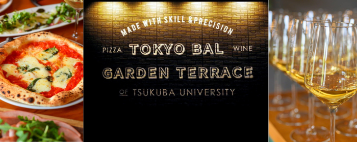 東京バル Garden Terrace