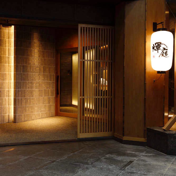 京都・河原町でおすすめのランチTOP12！インスタ映えするおしゃれ店・ひとり向けの安い店などの画像