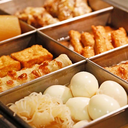 美味しいお店が見つかる 四条烏丸 烏丸御池の食事 ディナーでおすすめしたい人気レストラン ぐるなび