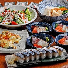 輝庭の人気コース！市場直送鮮魚の盛り合わせや京料理を味わう『飲み放題付き　かがやきコース』