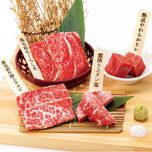 愛知県名古屋市名東区のおすすめ焼肉 28件 Goo地図