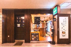 ラーメン 札幌一粒庵（いちりゅうあん）