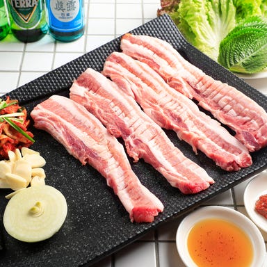 韓国食堂ケグリ  コースの画像