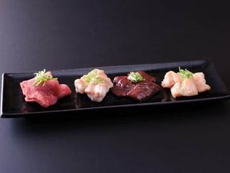 和牛名匠 牛国屋 西大宮店 メニュー 焼肉 ぐるなび 和牛名匠 牛国屋 西大宮店 メニュー 焼肉 ぐるなび