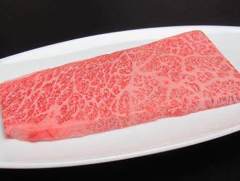 和牛名匠 牛国屋 西大宮店 メニュー 焼肉 ぐるなび