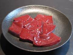 和牛名匠 牛国屋 西大宮店 メニュー 焼肉 ぐるなび