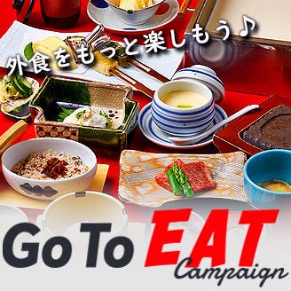 ランチならここ 小牧の昼食 ご飯でおすすめしたい人気のお店 ぐるなび