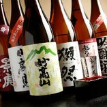 各種、銘柄の日本酒♪