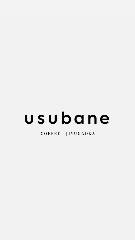 usubane