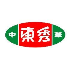 中華東秀 田無店