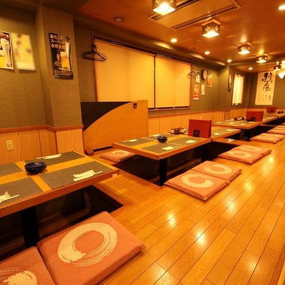 人気の美味い店 戸田公園駅近くの居酒屋でおすすめ 完全個室 飲み放題など ぐるなび