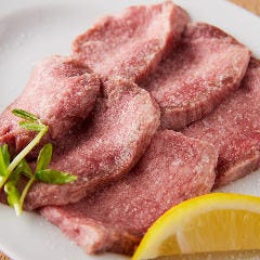 たれ山大井町店