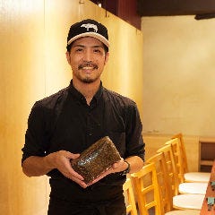 たれ山大井町店