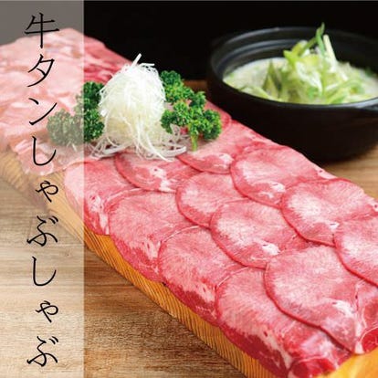 美味しいお店が見つかる 金山駅周辺の居酒屋でおすすめしたい人気のお店 ぐるなび