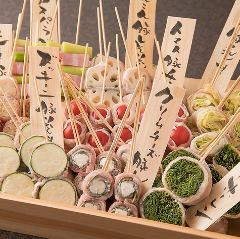 情熱酒場 えびす通り店