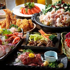 個室・炭焼き炙り 七福神 豊田市駅店
