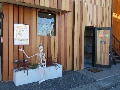 珈琲通＋プロテインカフェ