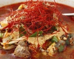 大鵬軒