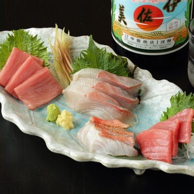 居酒屋 空_お刺身盛合せ