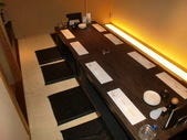 みやび亭 豊田 居酒屋 ぐるなび