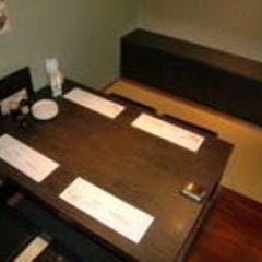 みやび亭 豊田 居酒屋 ぐるなび