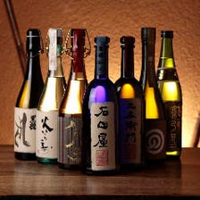 希少な酒等種類豊富な日本酒を味わう