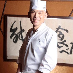 能登金沢の幸 銀座ふる田 （旧：のと半島 時代屋） 