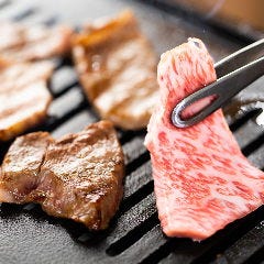 焼肉 田苑