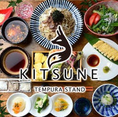 天ぷら酒場 KITSUNE 藤が丘店 